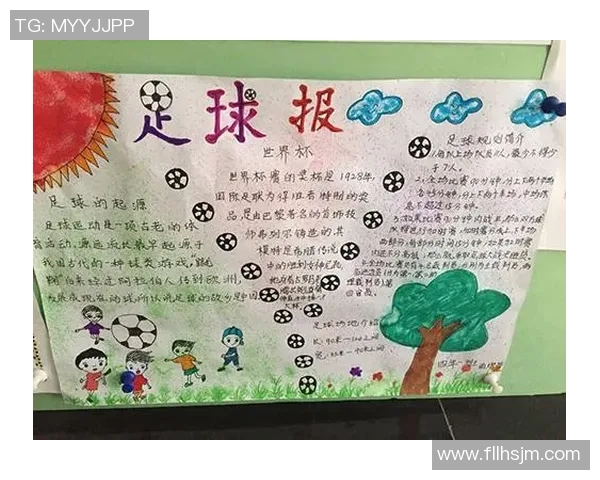 足球明星的小名趣谈与背后的故事大全分享