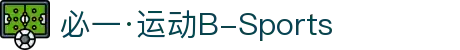 必一·运动(B-Sports)官方网站